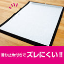 書道用下敷両面スベリ止め