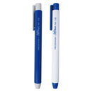 ノック式消しゴム