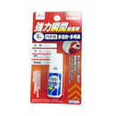 強力瞬間接着剤ハケ付_多目的・多用途タイプ