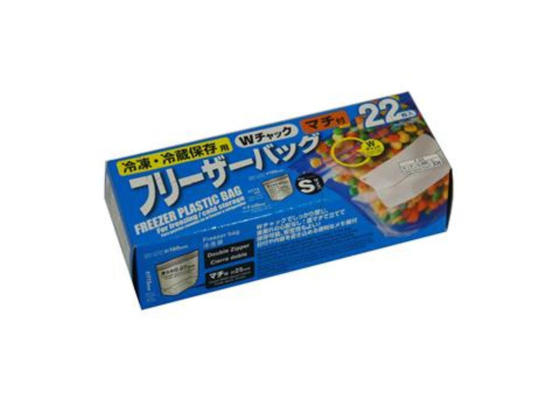 Ｗチャックマチ付フリーザバックＳ　２２枚入