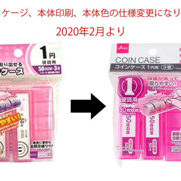 4984343729971_10_600x600_crop_