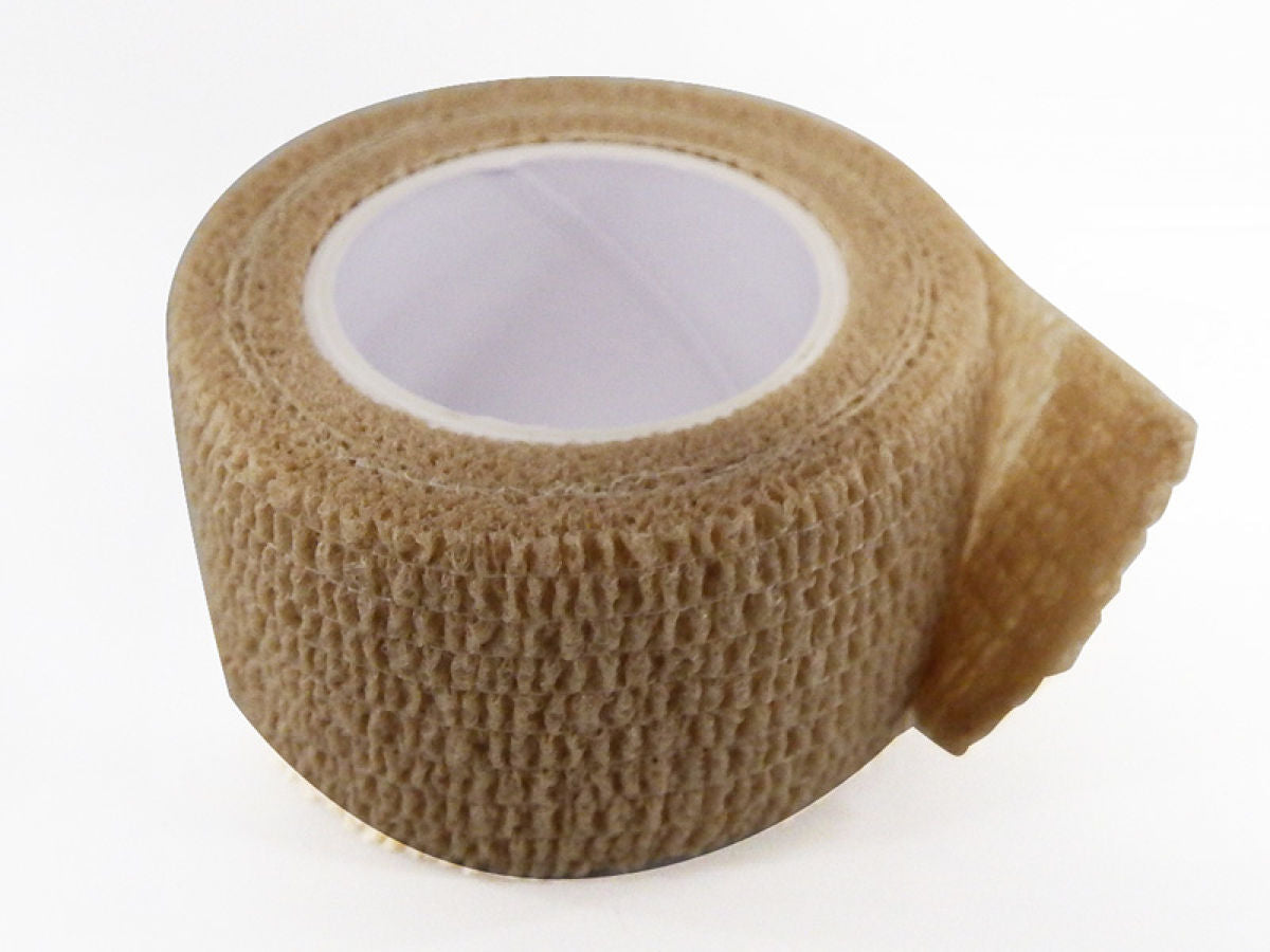 お肌にやさしいくっ着く伸縮包帯ベージュS 25mm×3m -100均 通販 