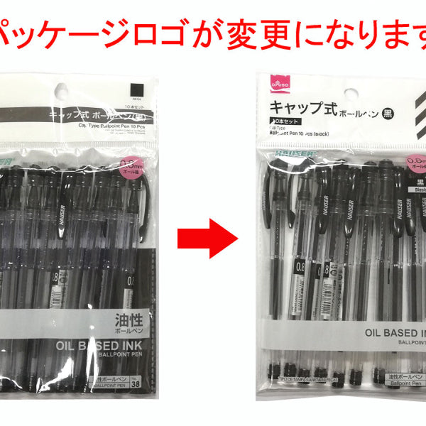 激安ブランド 4984343845541_10_c1ca78cc-1638 コレクション