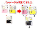 クリアテープ2巻_カラーディスペンサー付き