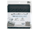 テープ付き消臭ミニサニタリーバッグ　２０枚