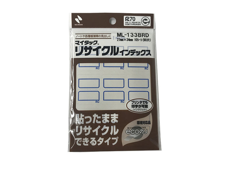 マイタックリサイクルインデックス少量タイプ　２７ｍｍｘ３４ｍ
