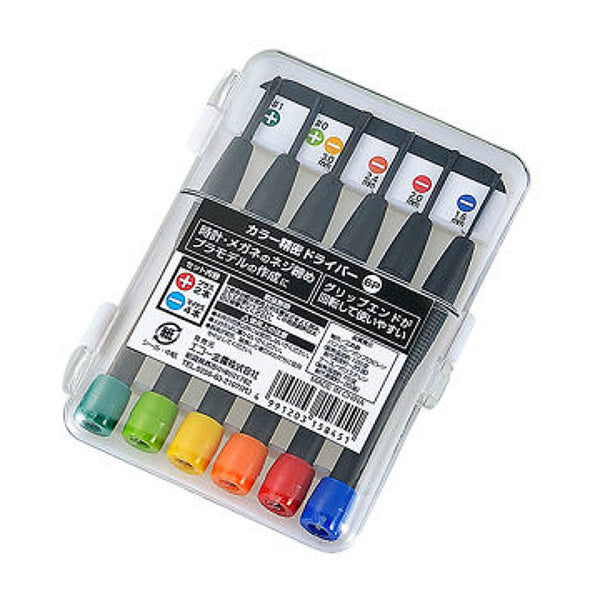マックツール ラチェット ビット ドライバー セット 49ピース 正規輸入品] MAC TOOLS（マックツールズ） マックグリップ ラ