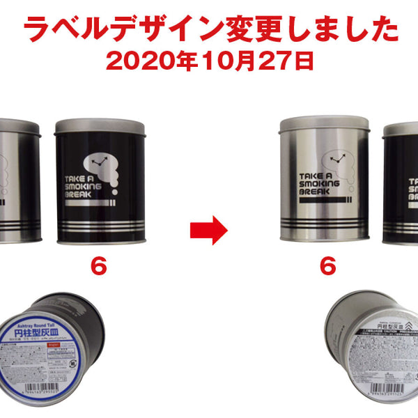 4994163295525_10_600x600_crop_