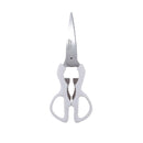 ３ＷＡＹキッチンバサミ