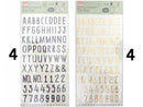 エンボスステッカー　アルファベット　フリーハンド
