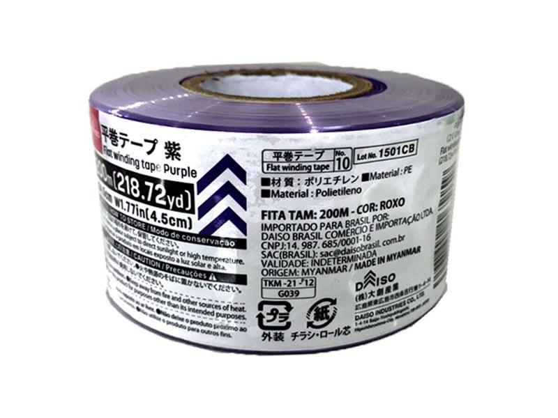 平巻テープ（２００ｍ、紫）