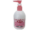 薬用ハンドソープ_本体_200ml