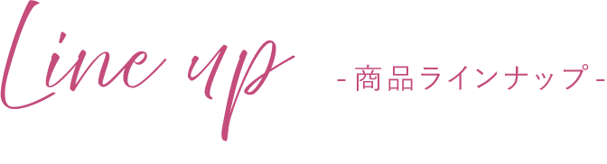 //jpbulk.daisonet.com/cdn/shop/t/135/assets/collection-list-page_banner_tgc_2024_aw_pc_sentence_3.png?v=13640579963628479601733985787
