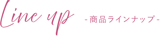 //jpbulk.daisonet.com/cdn/shop/t/135/assets/collection-list-page_banner_tgc_2024_aw_sp_sentence_3.png?v=155936515622408212891733985787