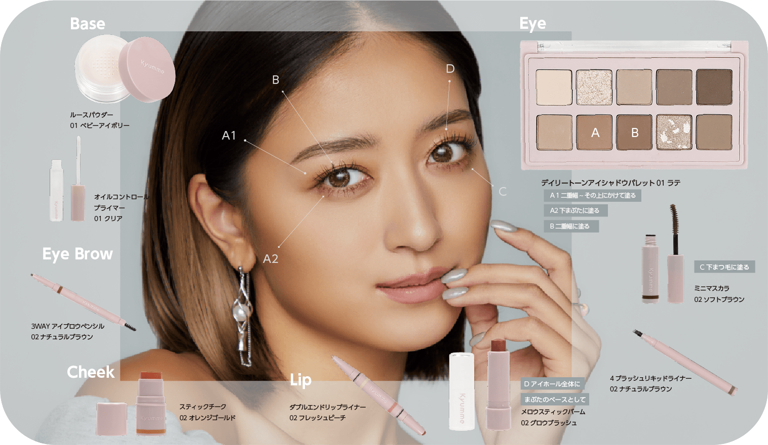 //jpbulk.daisonet.com/cdn/shop/t/135/assets/collection-list-page_banner_tgc_2025_ss_sp_image2_2.png?v=4930991933721590411738645753